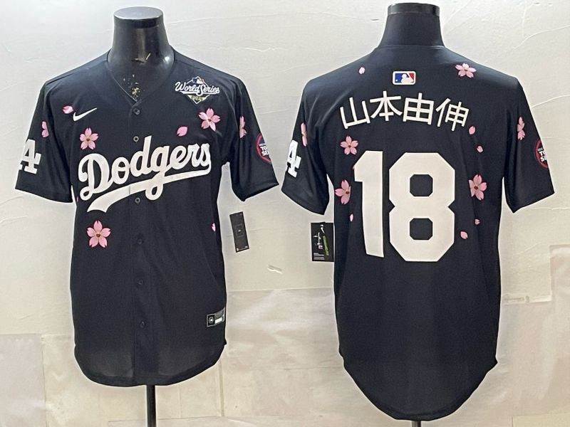 Men 2025 Los Angeles Dodgers #18 Yamamoto Black Sakura Edition Nike MLB Jersey 010